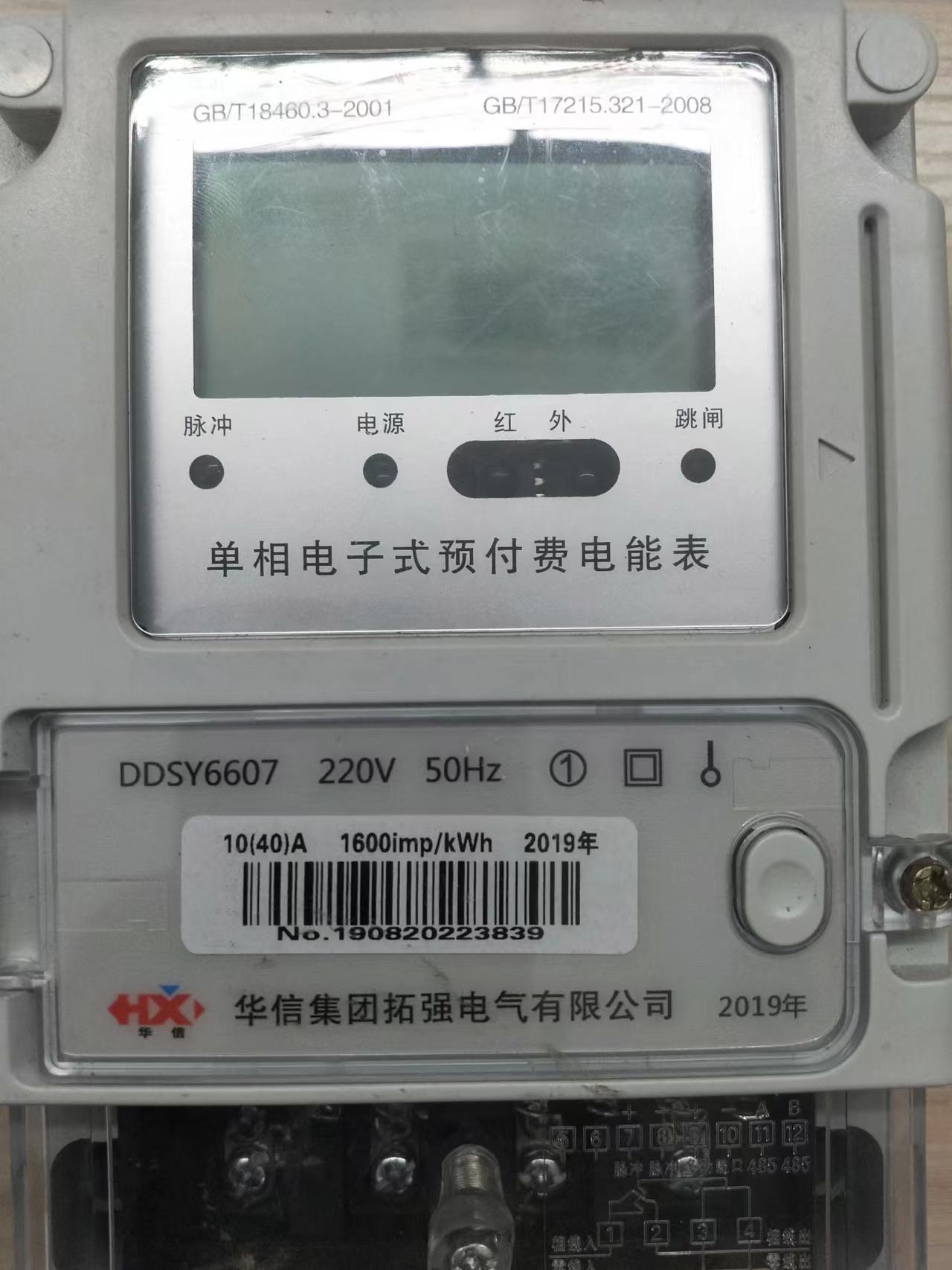 Ĵ忨늱 hֵ̳늱