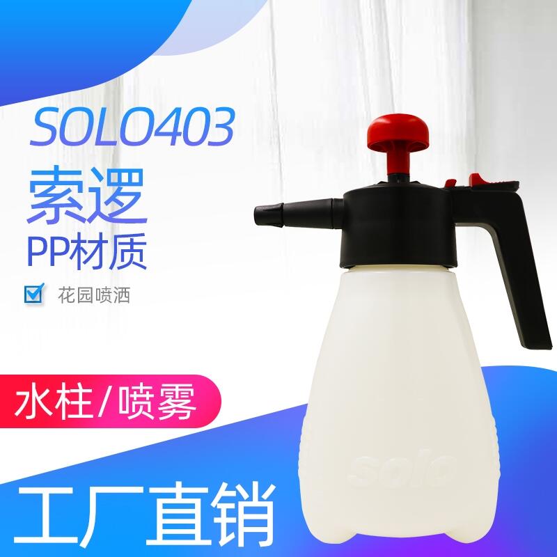 ߉SOLO403քӇFʽF1.25։ʽF