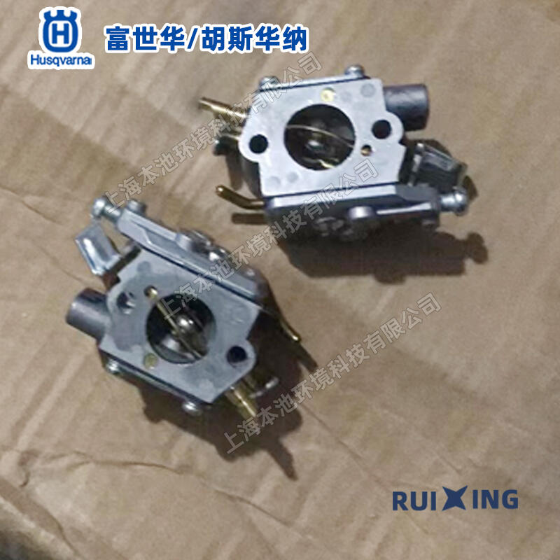 HusqvarnaA125BLC˹A{LCԭC