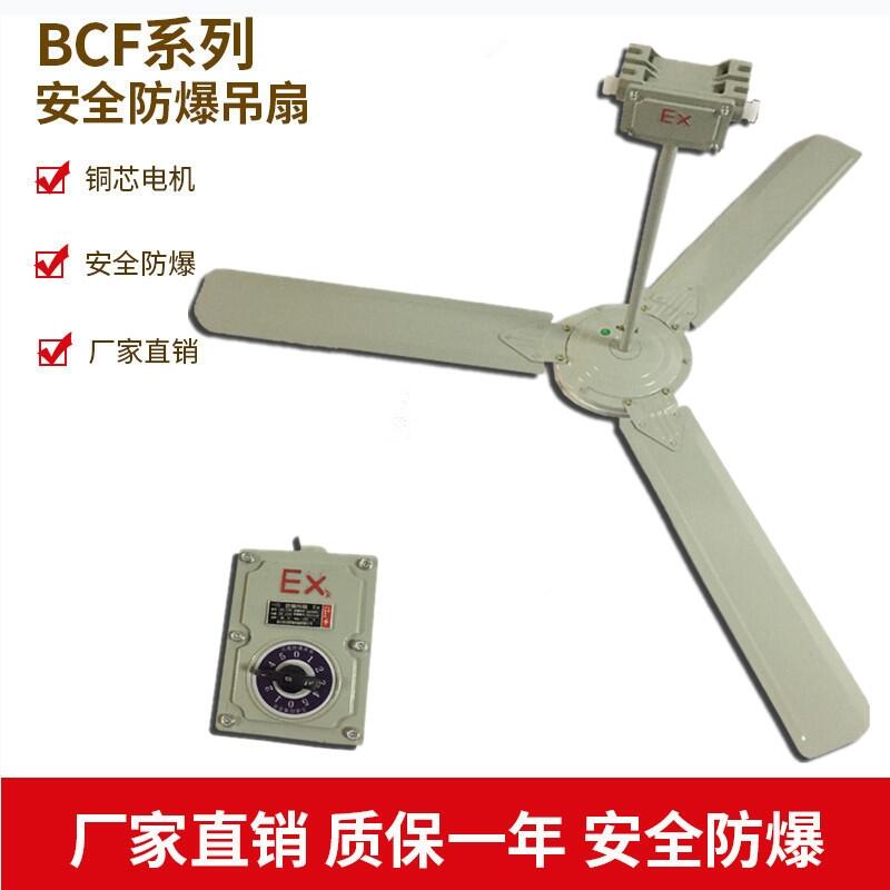 BFC-1200/1400ϵзL220V/380VIS÷LȏS