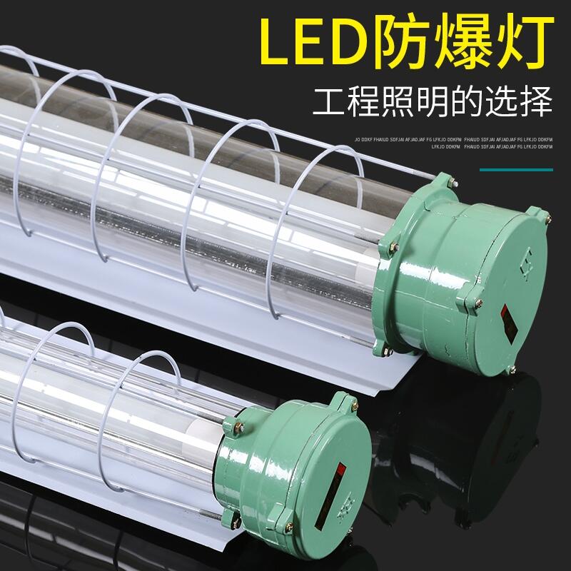 T8led1X40W2X40Wpܸͷɹ}S܇