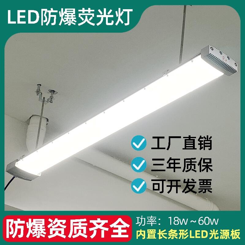 LEDɹ20W40W60Wpչ֧ʽˮ}S