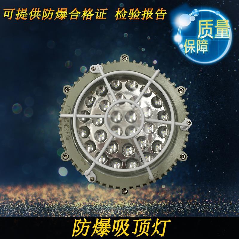 BYHLEDhΟɹ40W/ͶLED120W/BHY-50WLED