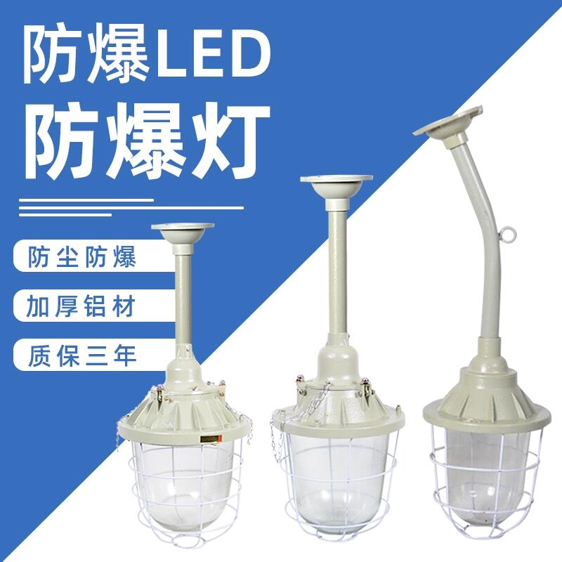 LED SBCD-200D͂}˸ͼվ܇gV֟
