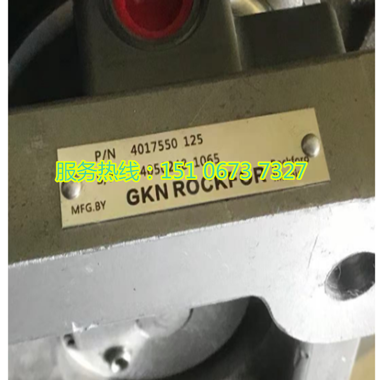 QSK60x4017550 ˹S