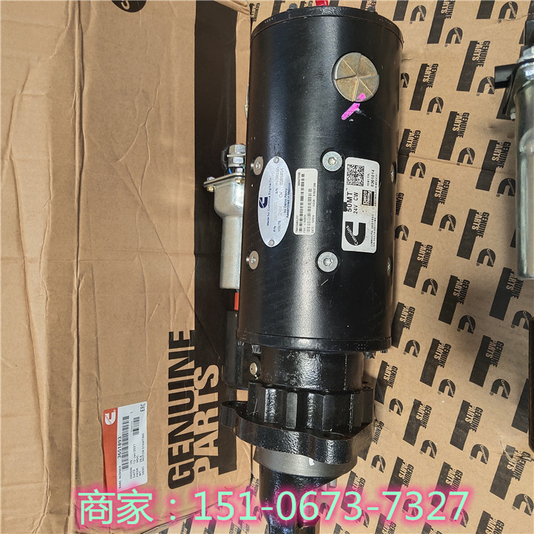 ˹5538989әC bQSK38늇͙C5538989