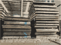ͺϽк20X2500S