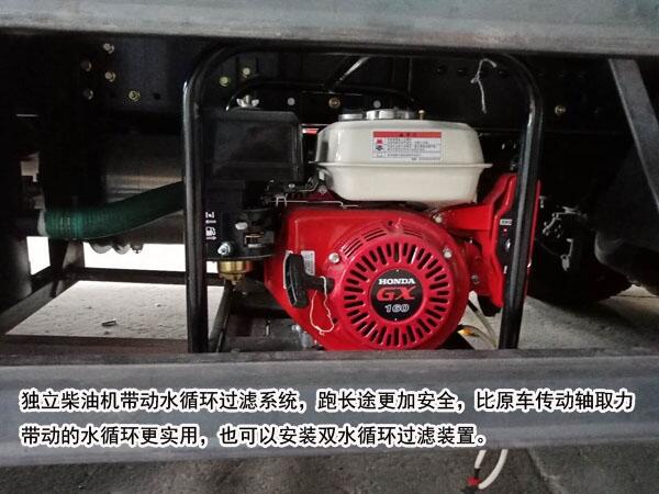 r~܇aS