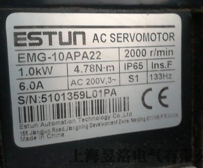 EDC-08APE˹Dŷ늙C