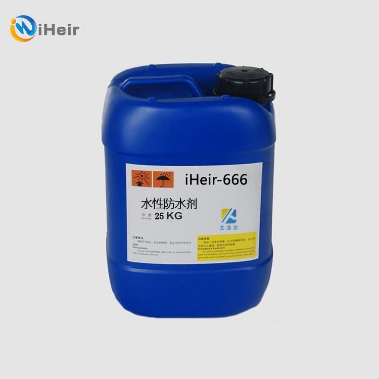 iHeir-666ˮԷˮˮ턩
