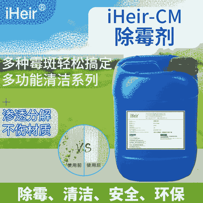 ƠiHeir-CMù ڼҾߌõĳù