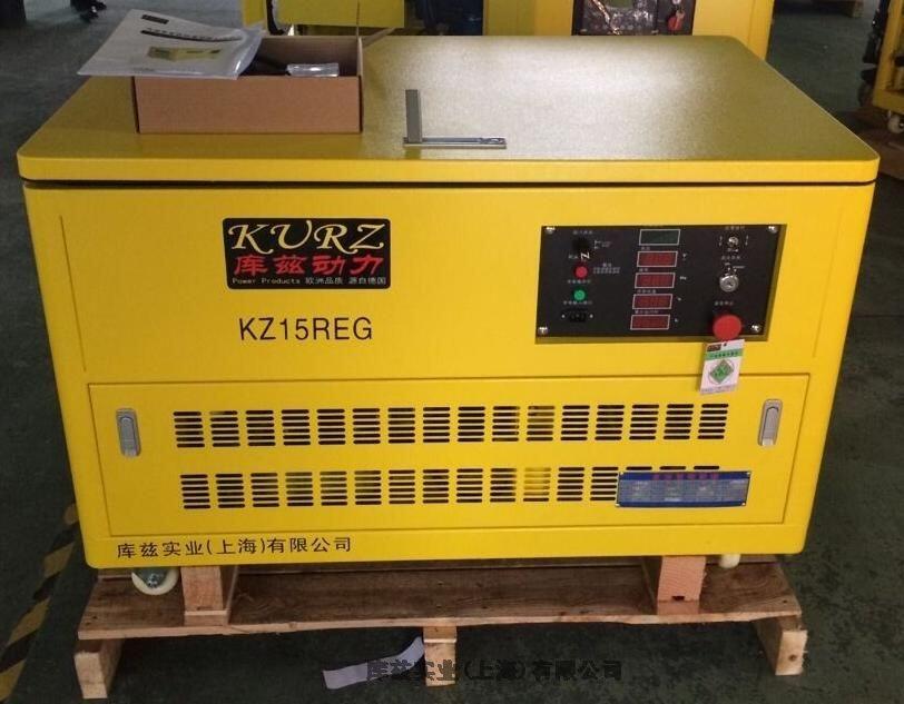 25KWͰl늙Cr