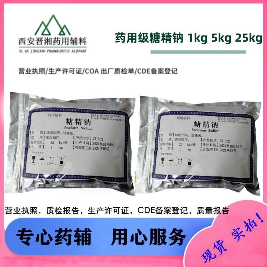 xˎüǾc 1kg/ Cζ Ђ䰸ӛ̖