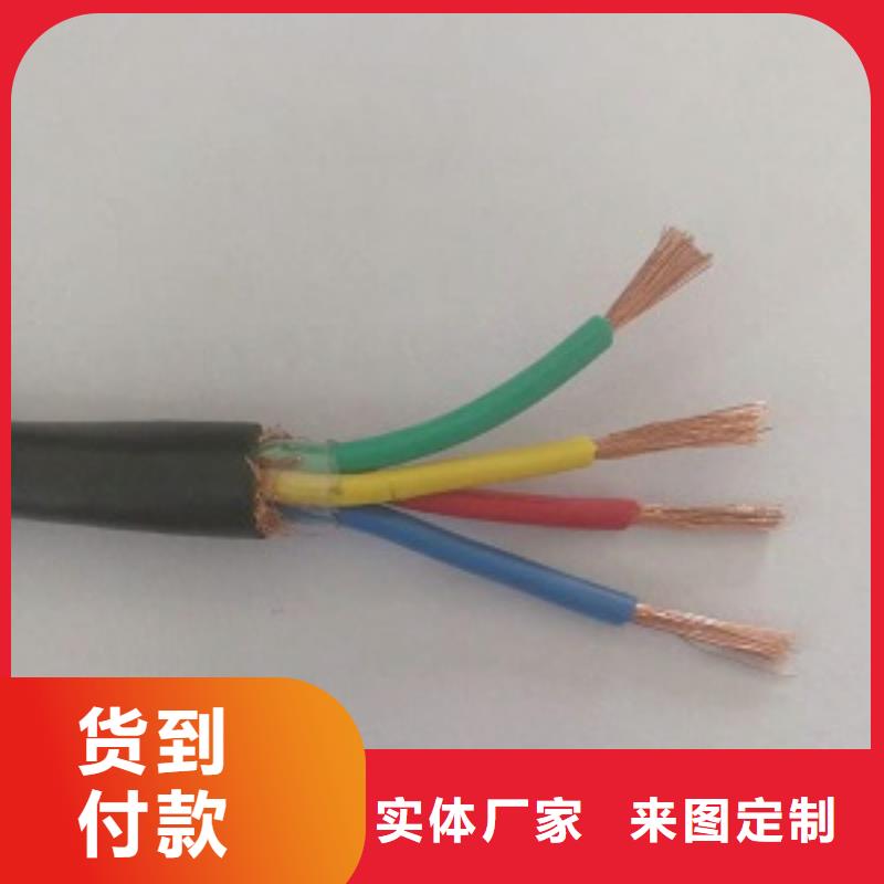WD-MYJY23-3X70ȼ|