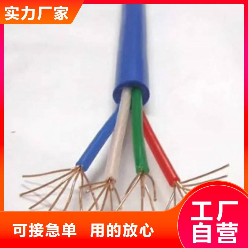 |3X300WD-MYJY33-