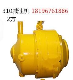 2CpٙC310͏SF؛ֱN