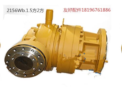 1.5-2CpٙC2156wb͏SF؛ֱN