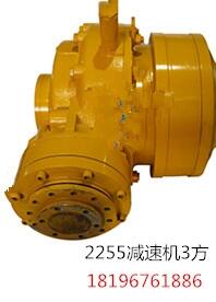3CpٙC2255͏SF؛ֱN