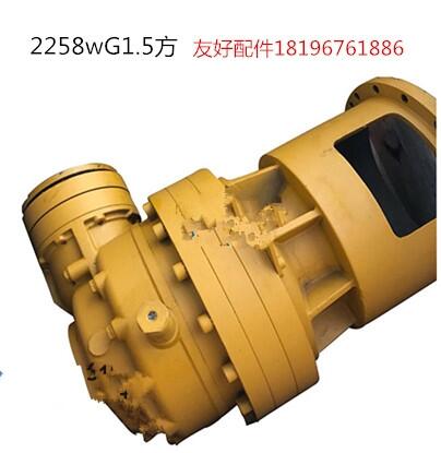 1.5CpٙC2258WG͏SҬF؛ֱN