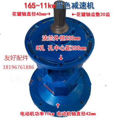 Cݔ͙CpٙC165͏SF؛ֱN