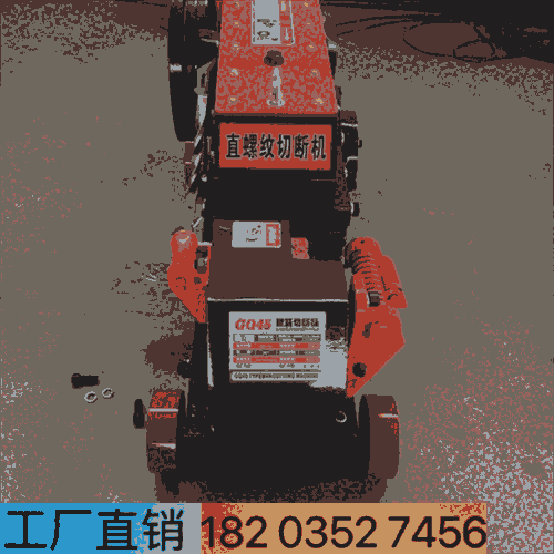 ɹd ͬ ݼy䓼C늄Һ䓽ДC50 t