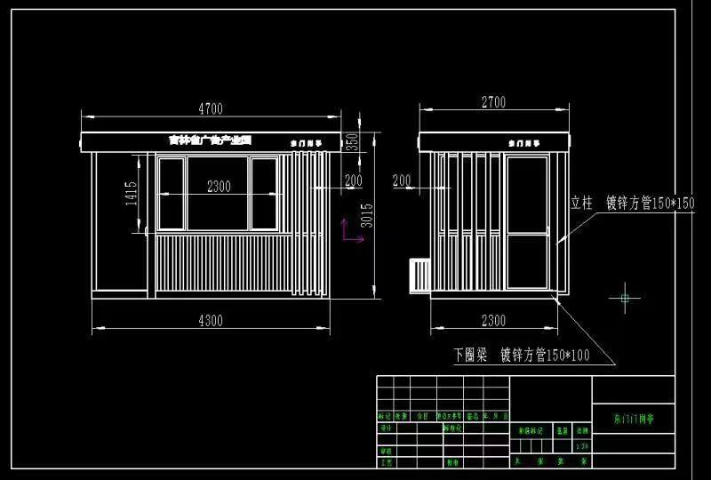 BP䓍ͤ,ʯፏͤ,ӆُԃ