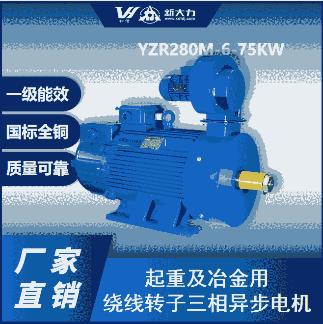 늙C YZR400L1-10- 160KW 3000ஐ Ч늙C һЧ