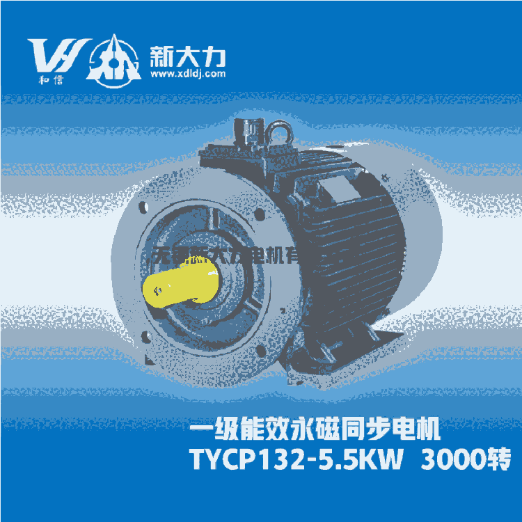 ´늙C һЧ ϡ׃lͬ늄әC TYCP160-8-11KW/3000
