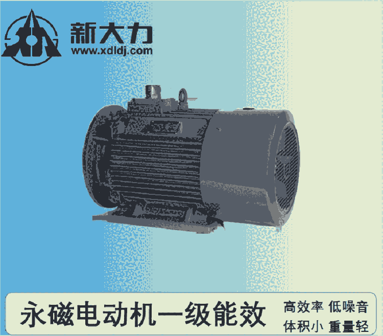 ´  һЧ ϡ׃lͬ늄әC TYCP160-8-18.5KW