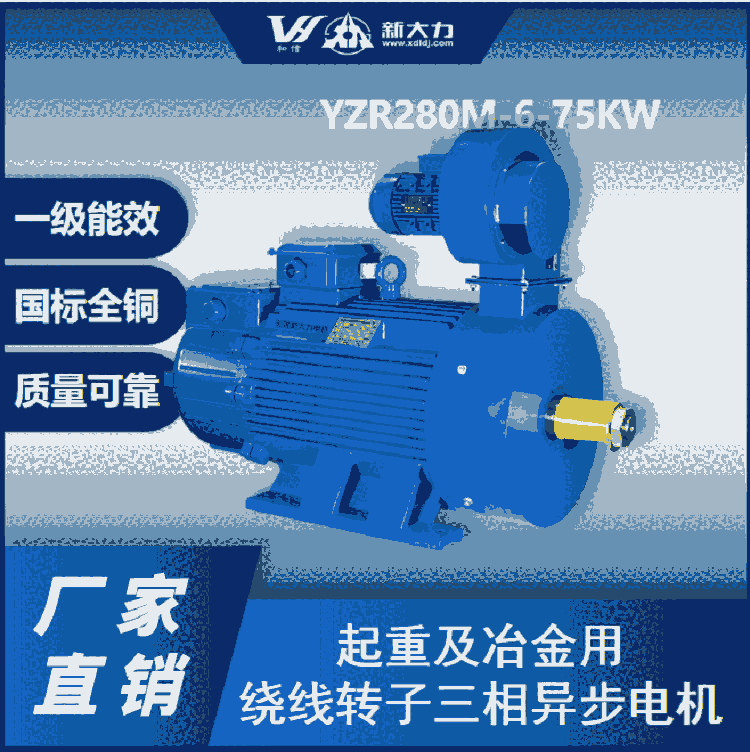 ´ ஐ 늙C YZR225 8O 22KW ˬF؛ һЧ