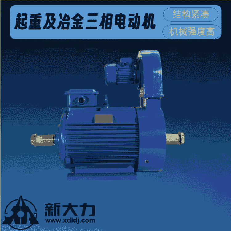 ´ Ч늙C ؼұஐ늄әC YZ112M-6-1.5KW