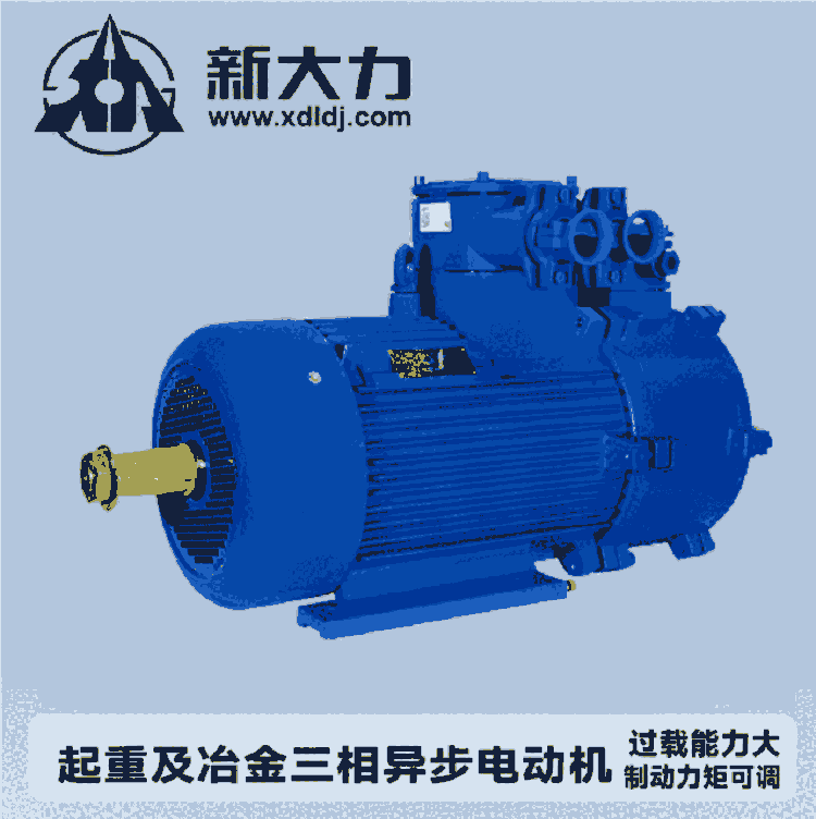 ´ 늙C ұஐ늄әC YZ132M1-6-2.2KW 1
