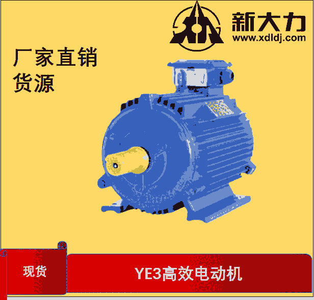 ´ ஐ늄әC Ч늙CYE3180L-8-7.5
