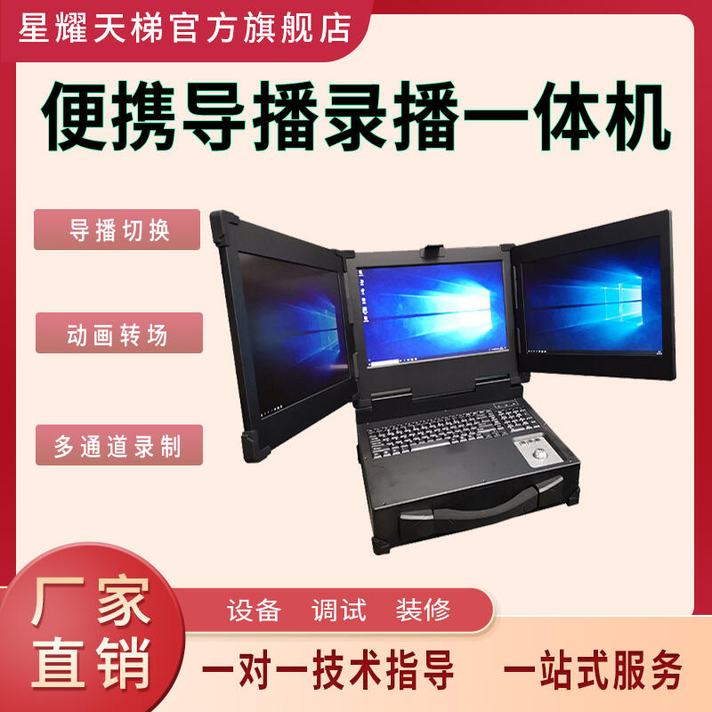y䛲һwCOӋͨɼO䌧䛲һwC
