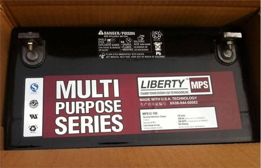 12V127AH MPS12-127늳5Gr