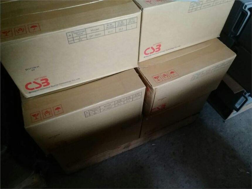 ϣGP121200CSB 12V120AH늳5Gվ
