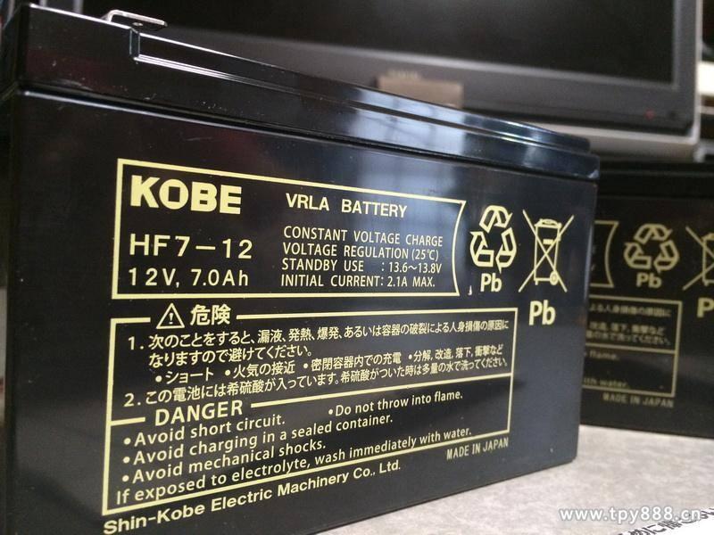 ձ늳HF28-12A/12v28ahͨO