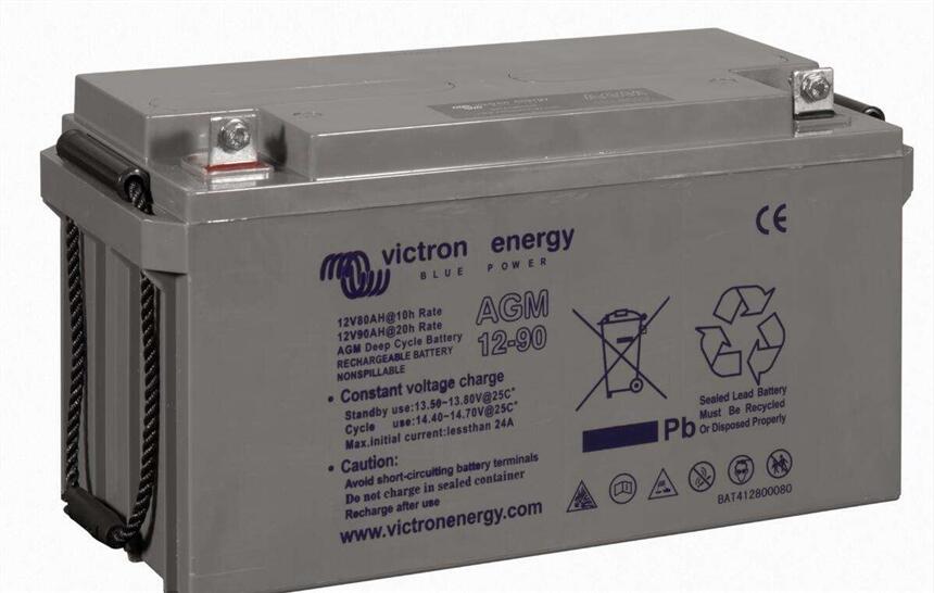 mvictron energy늳GEL12-80/12V80AH5GͨӍ