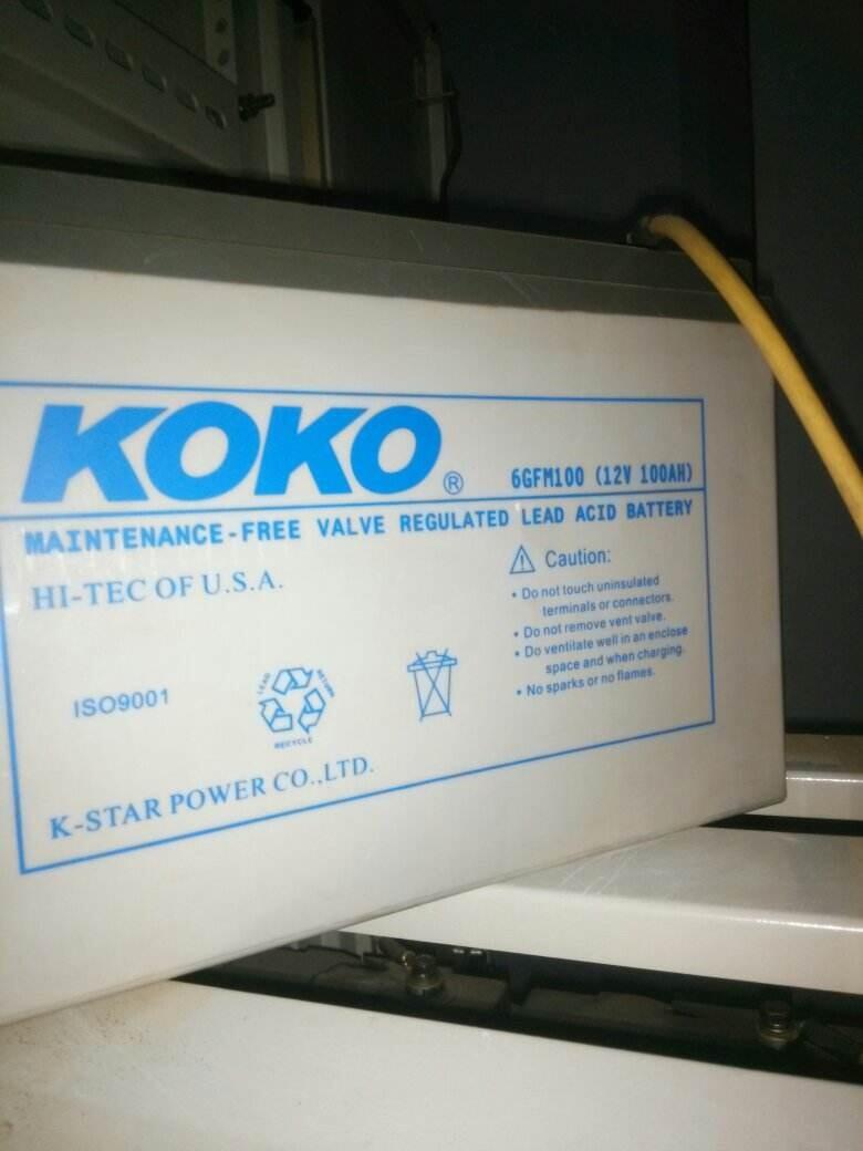 6GFM65KOKO늳ػվ