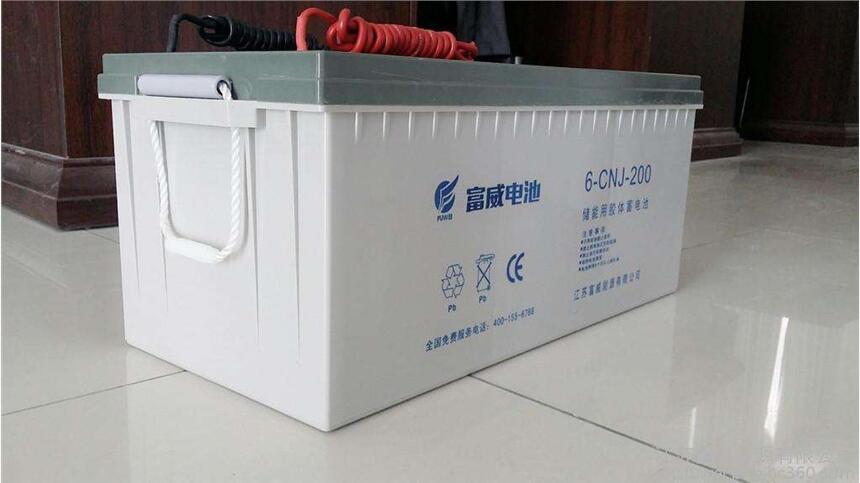 OPzV 1200늳5GͨӍ