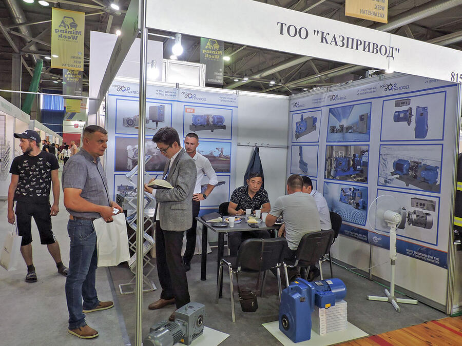 2024_˹̹HúVչ Mining week 2024