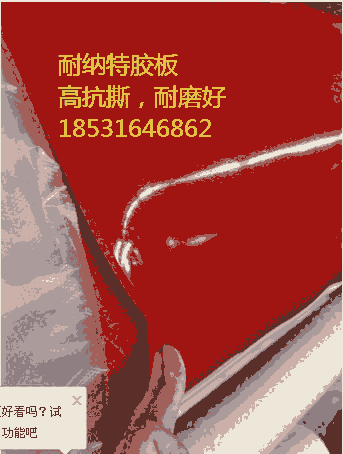 tɫȻz8mmĥ壬10mmz