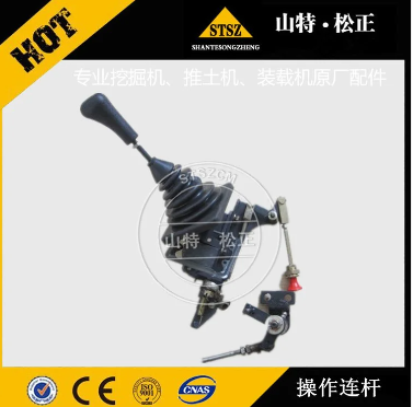 CATڙC Ȍyֱ320D 323D C6.4ֱ297-0589