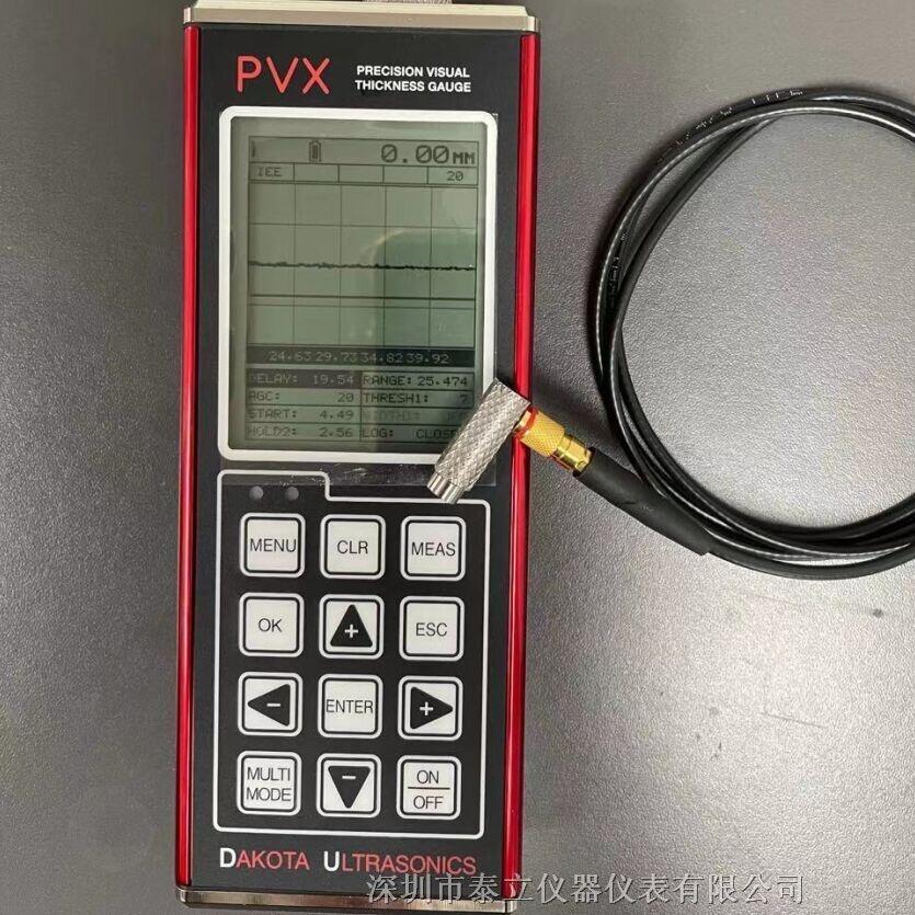 _DAKOTA߾ܳyxPVX 2.0