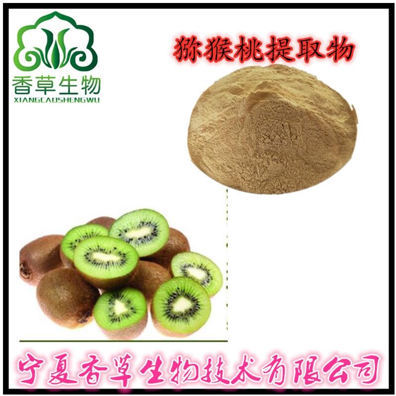 ɽȡ 殐Ǻ 殐ܷ