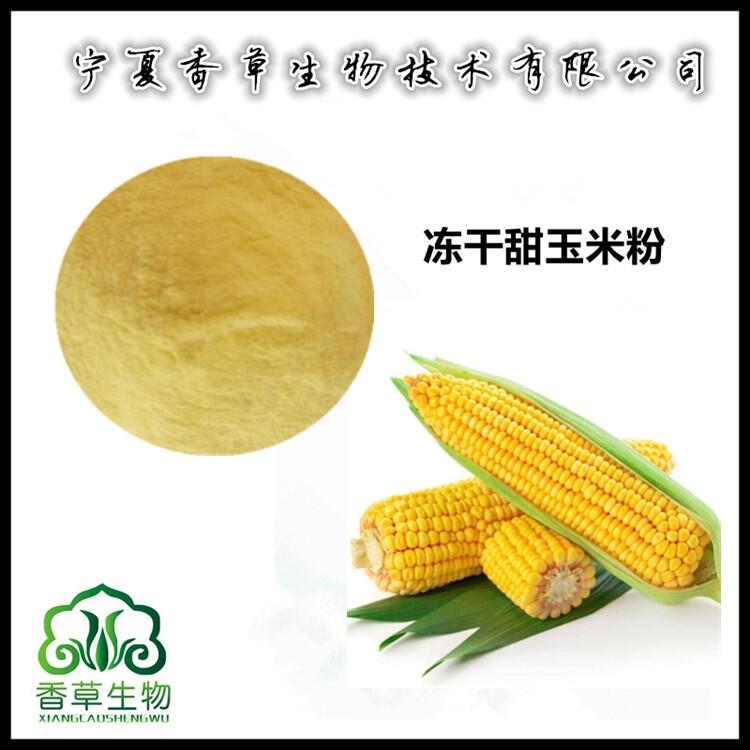 ׷120Ŀ ׷ sZ ׺決ۼʳl