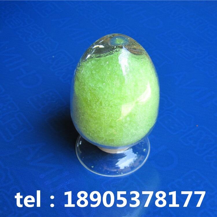 Ќԇ璮aƷҎRȫ
