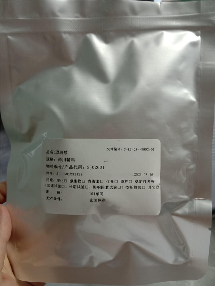 Ӳ֬   黯1kg
