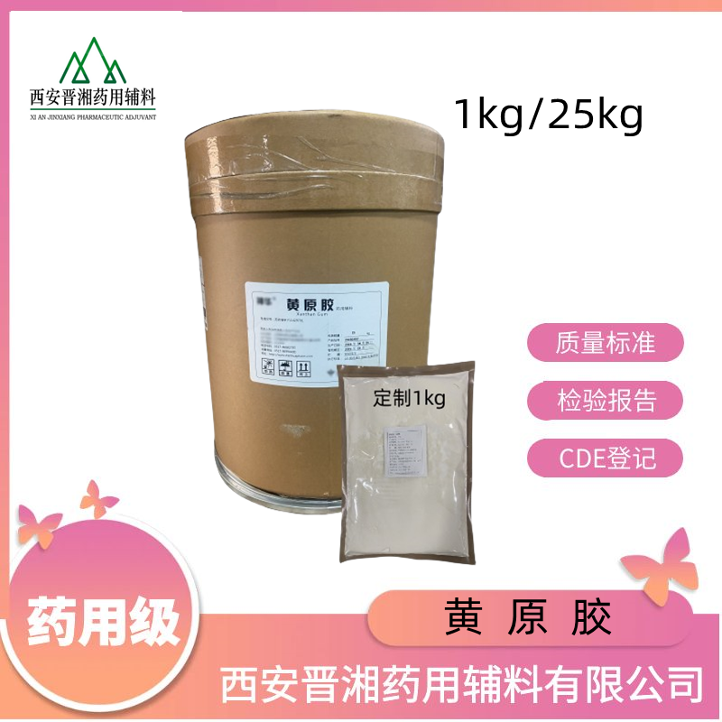 ˎüSԭz 1kg/25kg  |z