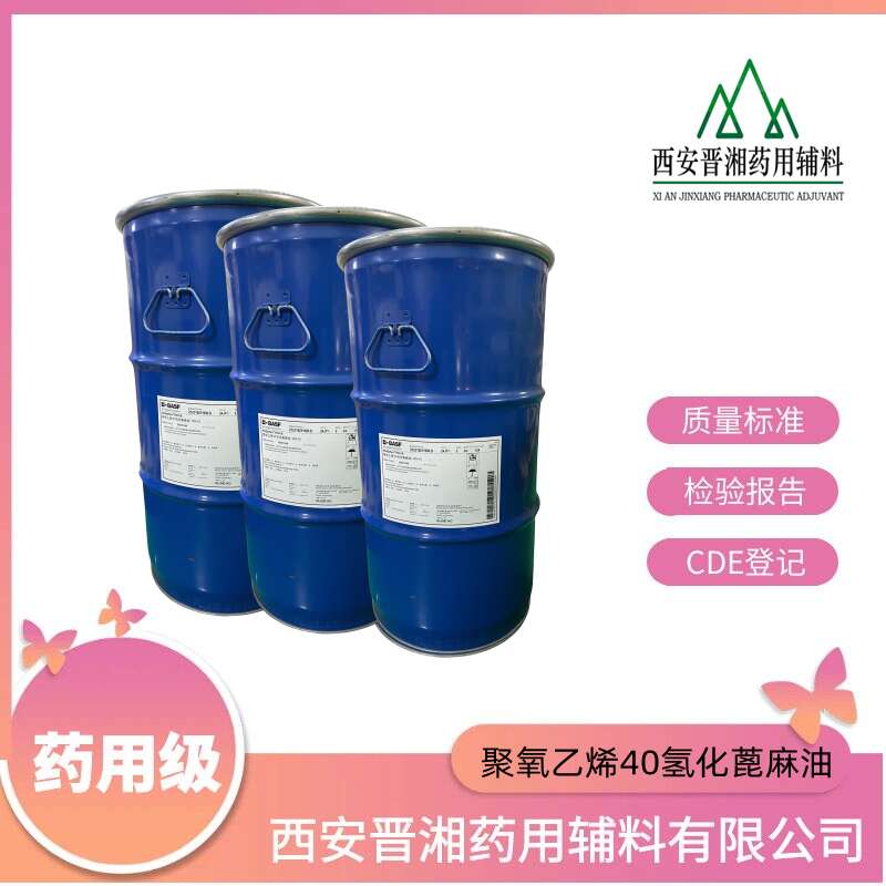 ϩ40仯1kg/60kg  ˎü/ջ